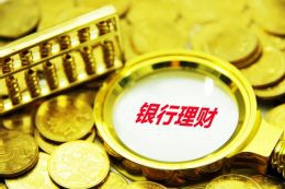 牛奶加水可以喝吗